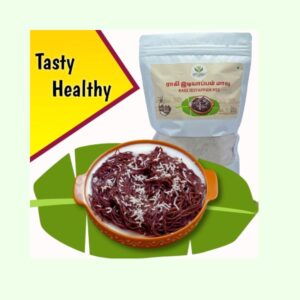 Pure Ragi Idiyappam Mix Pack of 2 (1kg)