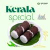 Kerala Special Ragi Puttu Podi Pack of 2 (1kg)