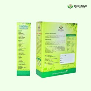 Multi Grains Nutrient Rich Health Mix Powder