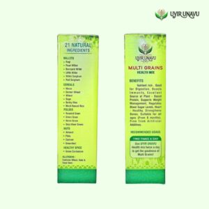 Multi Grains Nutrient Rich Health Mix Powder