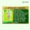 Multi Grains Nutrient Rich Health Mix Powder