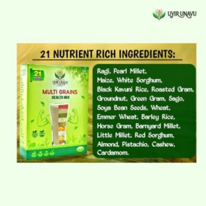 Multi Grains Nutrient Rich Health Mix Powder