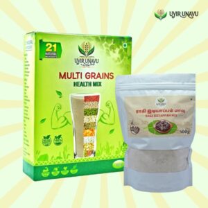 Multi Grains Nutrient Rich Health Mix Powder 400g + Ragi Idiyappam mix