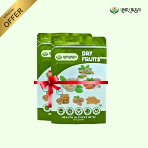 100% Natural Premium Nutrient Rich Dry fruits Mix500g (2×250g pack)