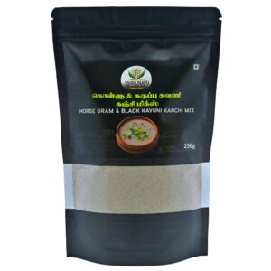 Kollu Karuppu kavuni Kanji Mix for NATURAL WEIGHT LOSS POWDER | Horse Gram & Black Rice Porridge Mix 250g pack