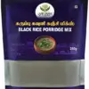 250-karuppu-kavuni-kanji-mix-black-rice-porridge-mix-for-healthy-original-imahggag2jtnpugy Uyir Unavu Organic Foods Karuppu Kavuni Kanji MIx | Black Rice Porridge Mix for Healthy Breakfast 250 g