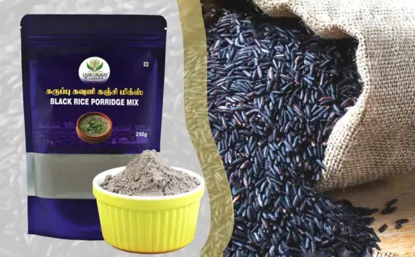 250-karuppu-kavuni-kanji-mix-black-rice-porridge-mix-for-healthy-original-imahggagaya893aa Uyir Unavu Organic Foods Karuppu Kavuni Kanji MIx | Black Rice Porridge Mix for Healthy Breakfast 250 g