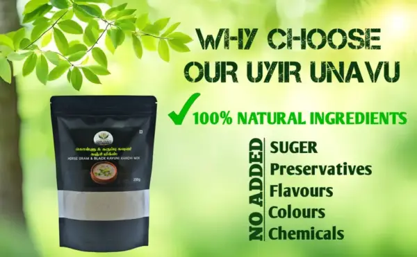 250-kollu-karuppu-kavuni-kanji-mix-horse-gram-black-rice-original-imahffgpxucfbjfu Uyir Unavu Kollu Karuppu Kavuni Kanji Mix |Horse Gram,Black Rice Porridge Mix / Helps Weight Loss (250 g)
