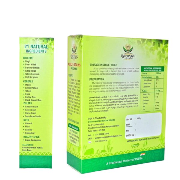 81UxVfwGRcL._SL1500_ Uyir Unavu Multi Grains Nutrient Rich Health Mix Powder | 21 healthful Natural Ingredients | 100% Natural, Tasty & Nutritious | Rich in Fiber & High Protein | 400g pack