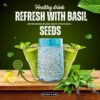 2026/02/1000309544.jpg Raw Basil seeds | Sabja Seeds Healthy & Premium Quality Basil Seeds for eating