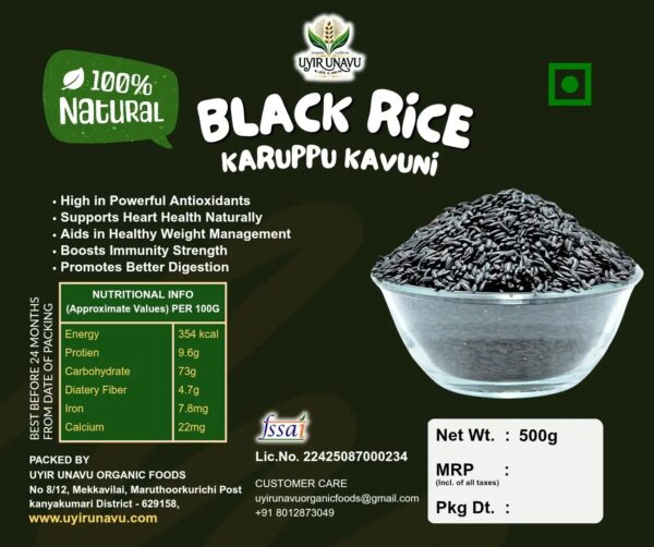2026/03/1000342530.jpg Organic Raw Black Rice Premium Quality | Rich Antioxidant & Healthy Rice pack of 500g
