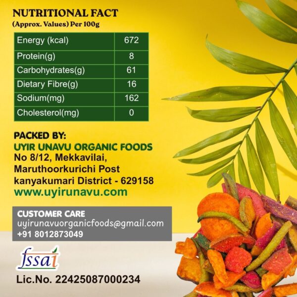 2026/04/1000375643.jpg Dried vegetables Masala Mix Chips Crispy & Crunchy Healthy Dried vegetables Snacks No Preservatives | Fiber Rich Vegetable Chips