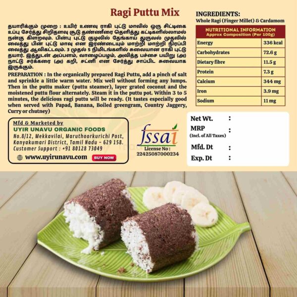2026/09/1000474752.jpg Uyir Unavu Organic Foods Ragi Puttu Podi | Finger Millet Puttu Mix Traditional Breakfast (500g×2) 1kg